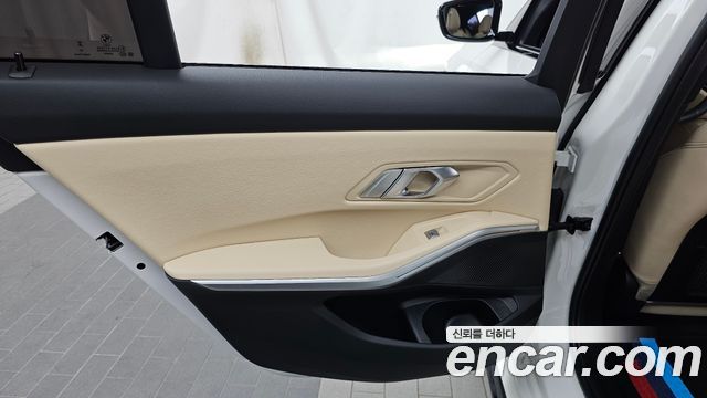 BMW 3 Series (G20) 330e M Sport 2023 — фото 25