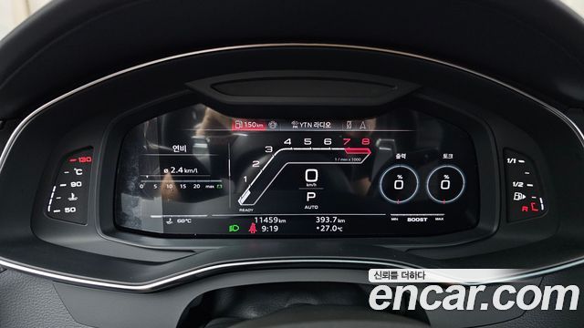 Audi RS6 (C8) 4.0 TFSI Quattro Avant Performance 2025 — фото 8