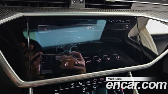 Audi RS6 (C8) 4.0 TFSI Quattro Avant Performance 2025 — фото 38