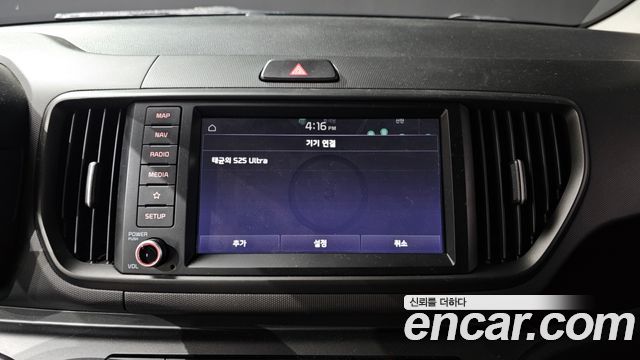 Kia Ray EV Air 2024 — фото 16