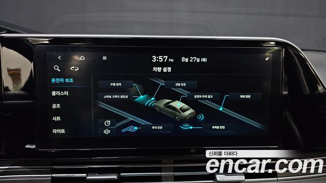Hyundai Grandeur (IG) 3.0 LPi Rent Car Premium 2020 — фото 16