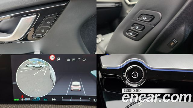 Kia EV6 Long Range Earth 2023 — фото 17