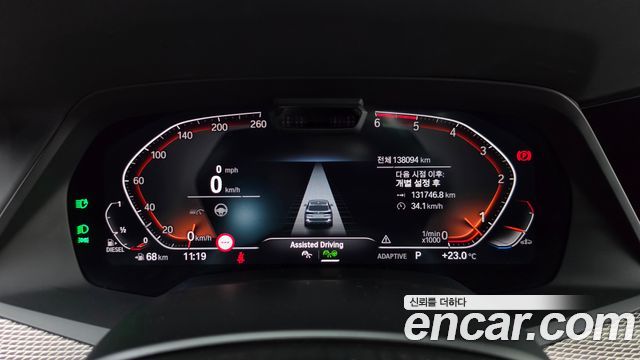 BMW X5 (G05) xDrive 30d M Sport 2019 — фото 8