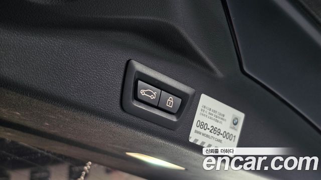 BMW X5 (G05) xDrive 30d M Sport 2019 — фото 18