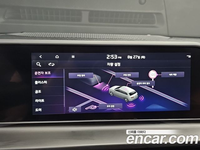 Kia Seltos Gasoline 1.6 Turbo 2WD Trendy 2024 — фото 19