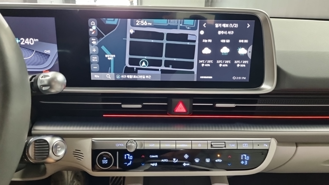 Hyundai Ioniq 6 Long Range AWD Prestige 2023 — фото 17