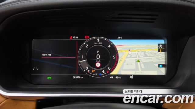 Land Rover Range Rover Sport (II) 3.0 SDV6 HSE Dynamic 2019 — фото 8