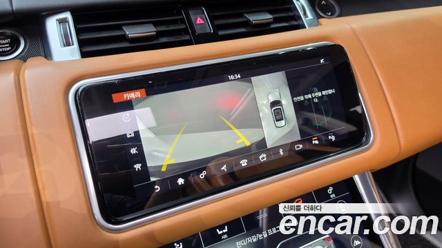 Land Rover Range Rover Sport (II) 3.0 SDV6 HSE Dynamic 2019 — фото 17