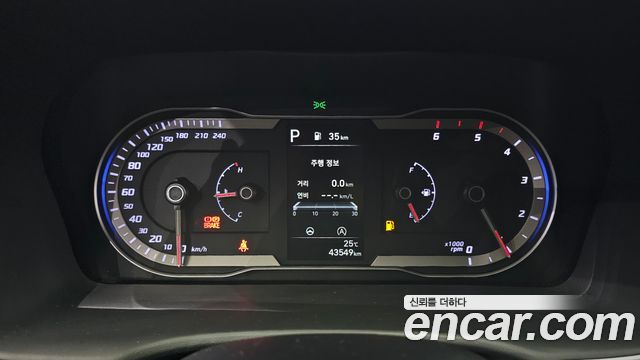 Hyundai Tucson (NX4) Diesel 2.0 4WD Modern 2021 — фото 8