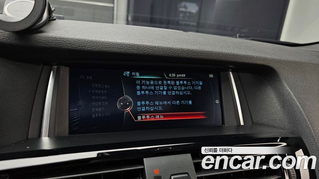 BMW X4 (F26) xDrive30d M Sport Package 2015 — фото 16