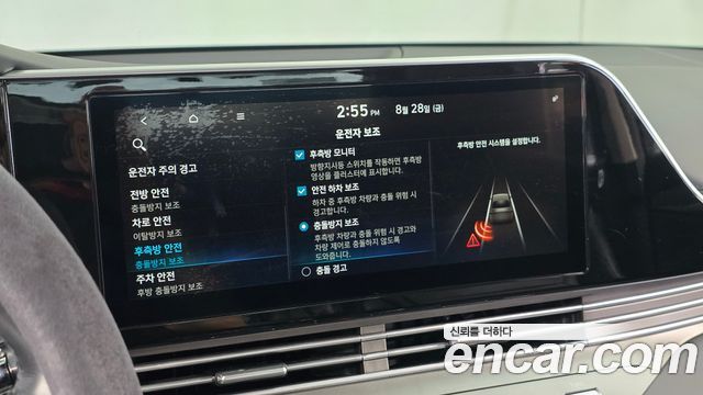 Hyundai Grandeur Hybrid (IG) Exclusive 2020 — фото 16