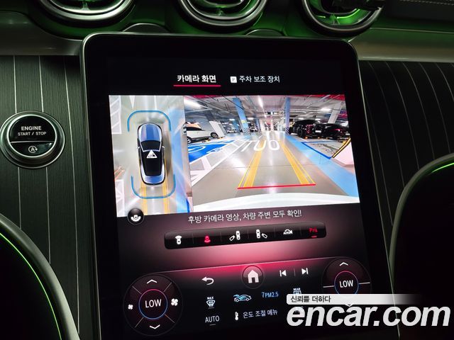 Mercedes-Benz CLE-Class (C236) CLE450 4MATIC Cabriolet 2024 — фото 20