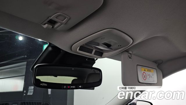 Chevrolet Trax Crossover 1.2 ACTIV 2024 — фото 19