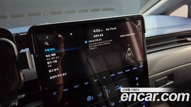 Hyundai Staria L3.5 Cargo 3-Seater Modern 2024 — фото 27