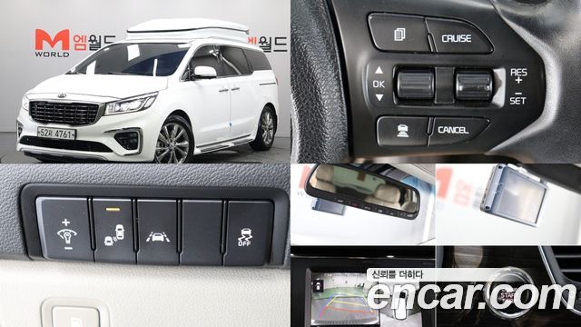 Kia Carnival 7-Seater Limousine VIP 2019 — фото 1