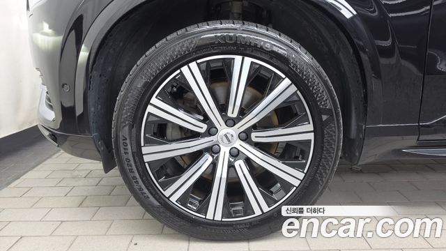 Volvo XC90 (II) T8 Inscription Hybird 2021 — фото 5