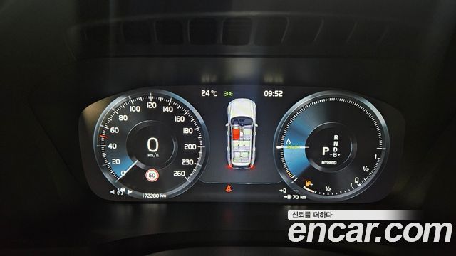 Volvo XC90 (II) T8 Inscription Hybird 2021 — фото 8