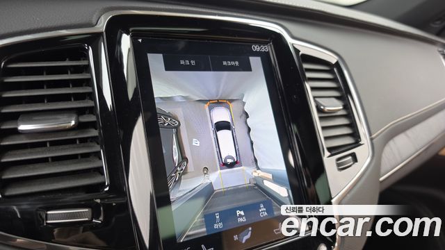 Volvo XC90 (II) T8 Inscription Hybird 2021 — фото 19