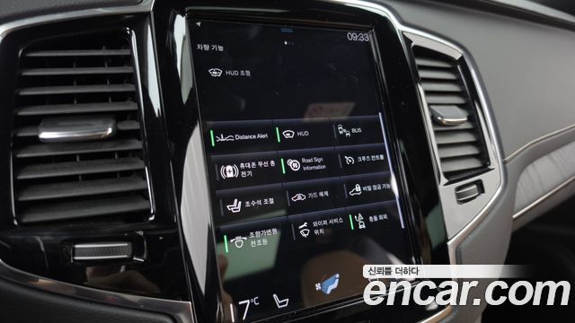 Volvo XC90 (II) T8 Inscription Hybird 2021 — фото 20