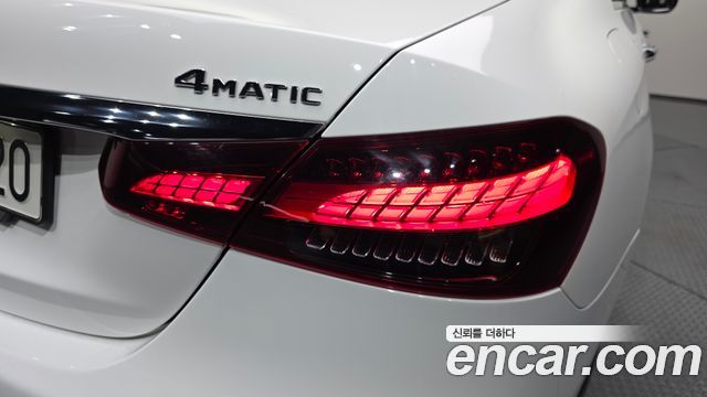 Mercedes-Benz E-Class (W213) E220d 4MATIC Exclusive 2021 — фото 23