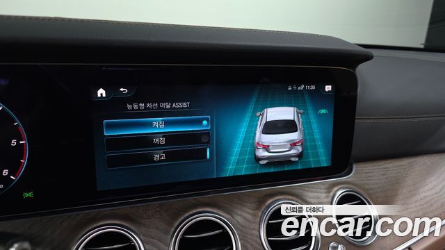 Mercedes-Benz E-Class (W213) E220d 4MATIC Exclusive 2021 — фото 27