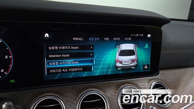 Mercedes-Benz E-Class (W213) E220d 4MATIC Exclusive 2021 — фото 28
