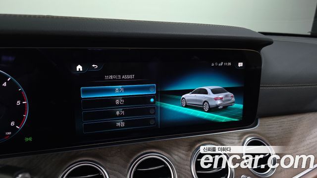 Mercedes-Benz E-Class (W213) E220d 4MATIC Exclusive 2021 — фото 29