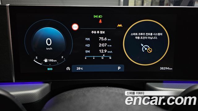 Hyundai Sonata The Edge (DN8) 1.6 Turbo Exclusive 2024 — фото 8