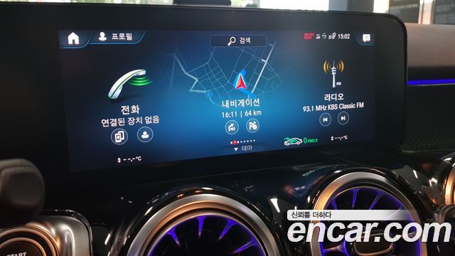 Mercedes-Benz GLB-Class (X247) AMG GLB35 4MATIC 2023 — фото 20