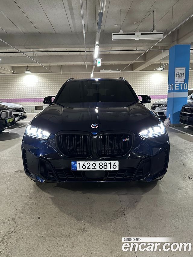 BMW X5 (G05) M60i First Edition