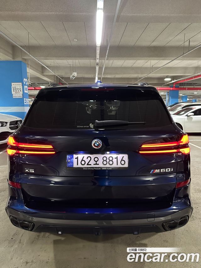 BMW X5 (G05) M60i First Edition 2024 — фото 4