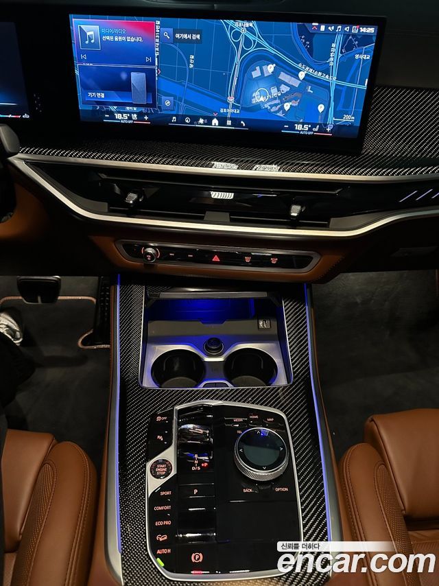 BMW X5 (G05) M60i First Edition 2024 — фото 17