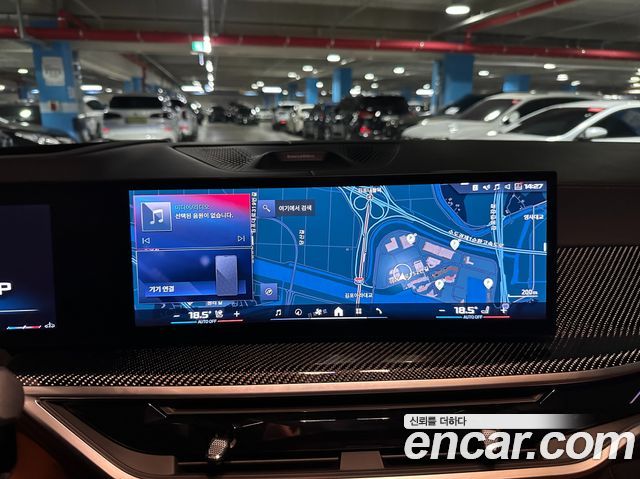 BMW X5 (G05) M60i First Edition 2024 — фото 19