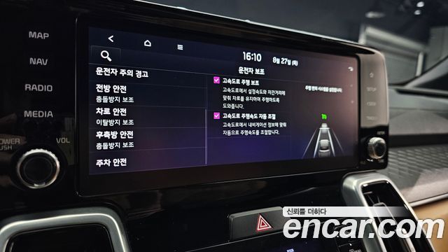 Kia Sorento (IV) Diesel 2.2 2WD Noblesse 2021 — фото 20