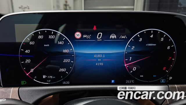 Mercedes-Benz E-Class (W214) E300 4MATIC Exclusive 2025 — фото 8