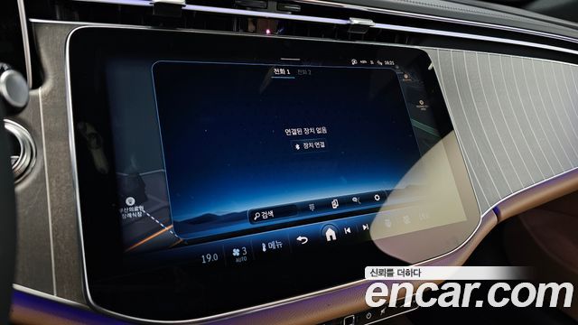 Mercedes-Benz E-Class (W214) E300 4MATIC Exclusive 2025 — фото 15