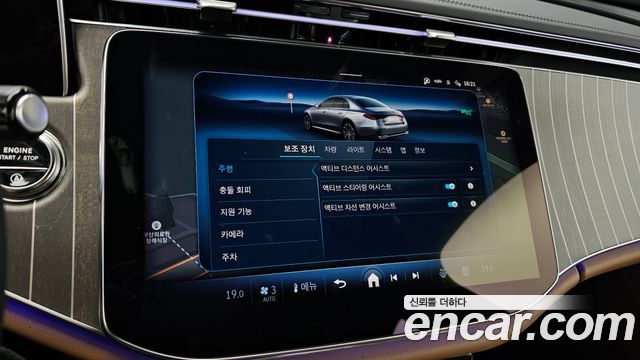 Mercedes-Benz E-Class (W214) E300 4MATIC Exclusive 2025 — фото 16