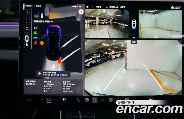 Tesla Model Y Long Range AWD 2025 — фото 21