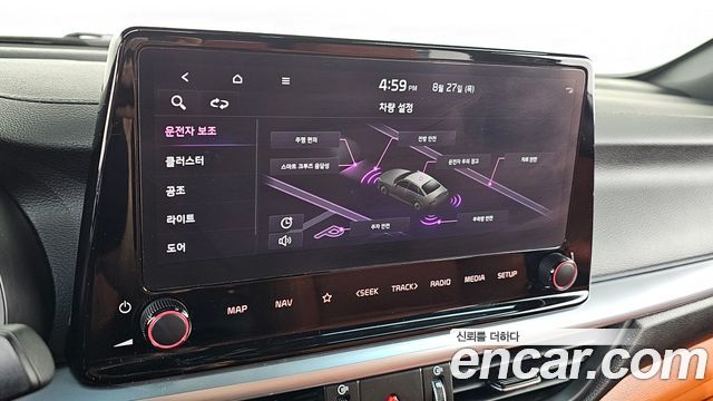 Kia K3 (II) 1.6 Prestige 2024 — фото 17