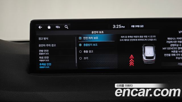 Genesis GV70 2.2 Diesel AWD 2021 — фото 28