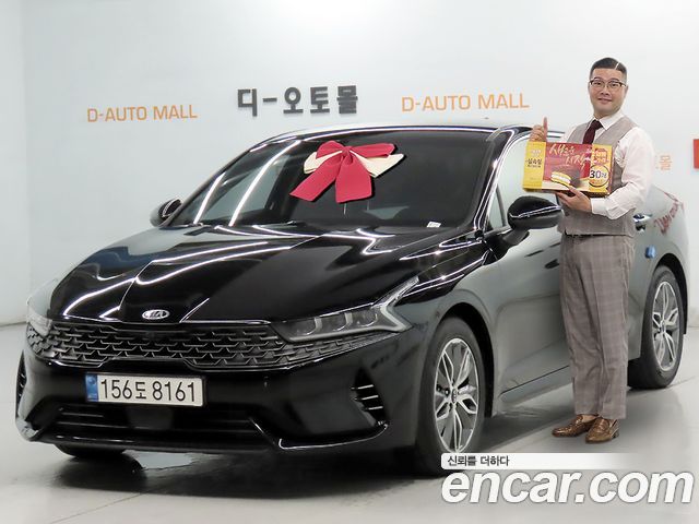 Kia K5 Hybrid (III) Signature