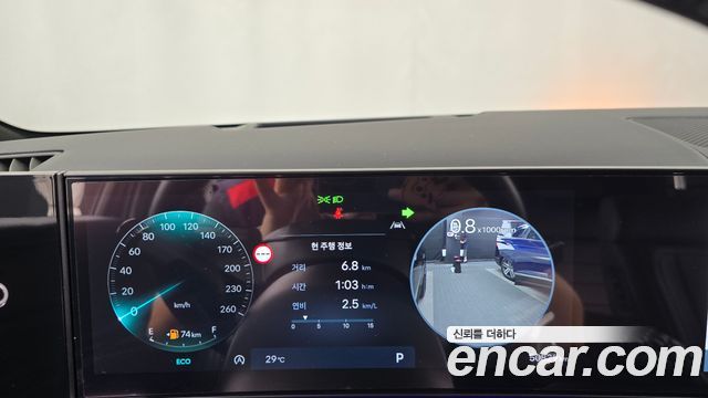 Hyundai Santa Fe (MX5) Gasoline 2.5T 4WD Calligraphy 2024 — фото 8