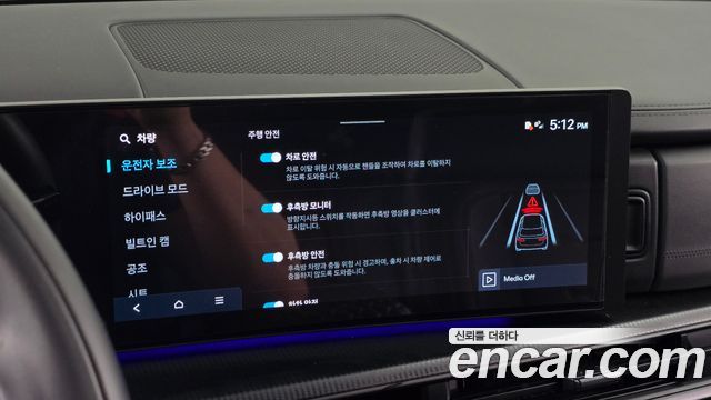 Hyundai Santa Fe (MX5) Gasoline 2.5T 4WD Calligraphy 2024 — фото 37