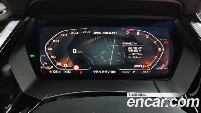 BMW Z4 (G29) M40i 2019 — фото 8