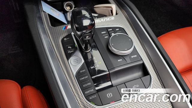 BMW Z4 (G29) M40i 2019 — фото 9