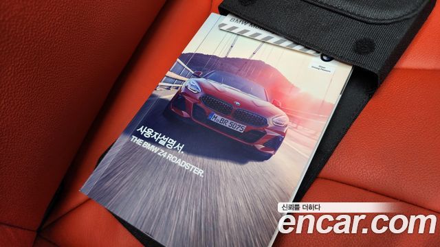 BMW Z4 (G29) M40i 2019 — фото 30