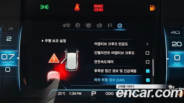 KG Mobility (SsangYong) Beautiful Korando Gasoline 1.5 2WD C5 Plus 2021 — фото 18