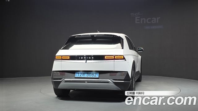 Hyundai Ioniq 5 Long range Exclusive 2024 — фото 4