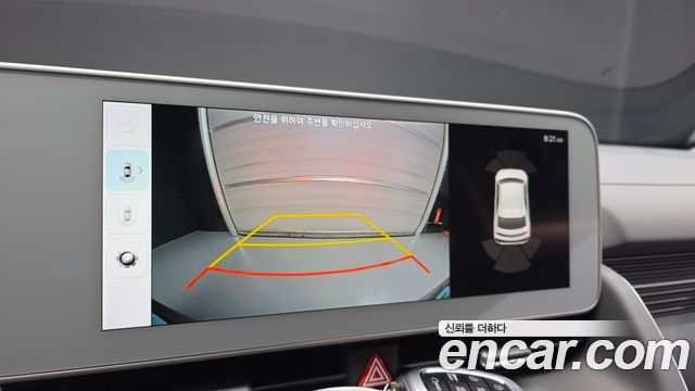 Hyundai Ioniq 5 Long range Exclusive 2024 — фото 16