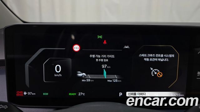 Kia EV3 Standard 2WD Air 2025 — фото 8